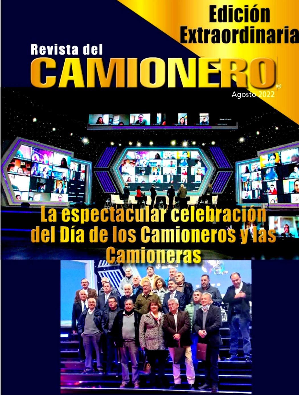 Edición Extraordinaria