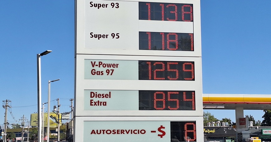 Pasan de 3 a 4 semanas periodo de aplicación de los precios de los combustibles e inicia este jueves 26