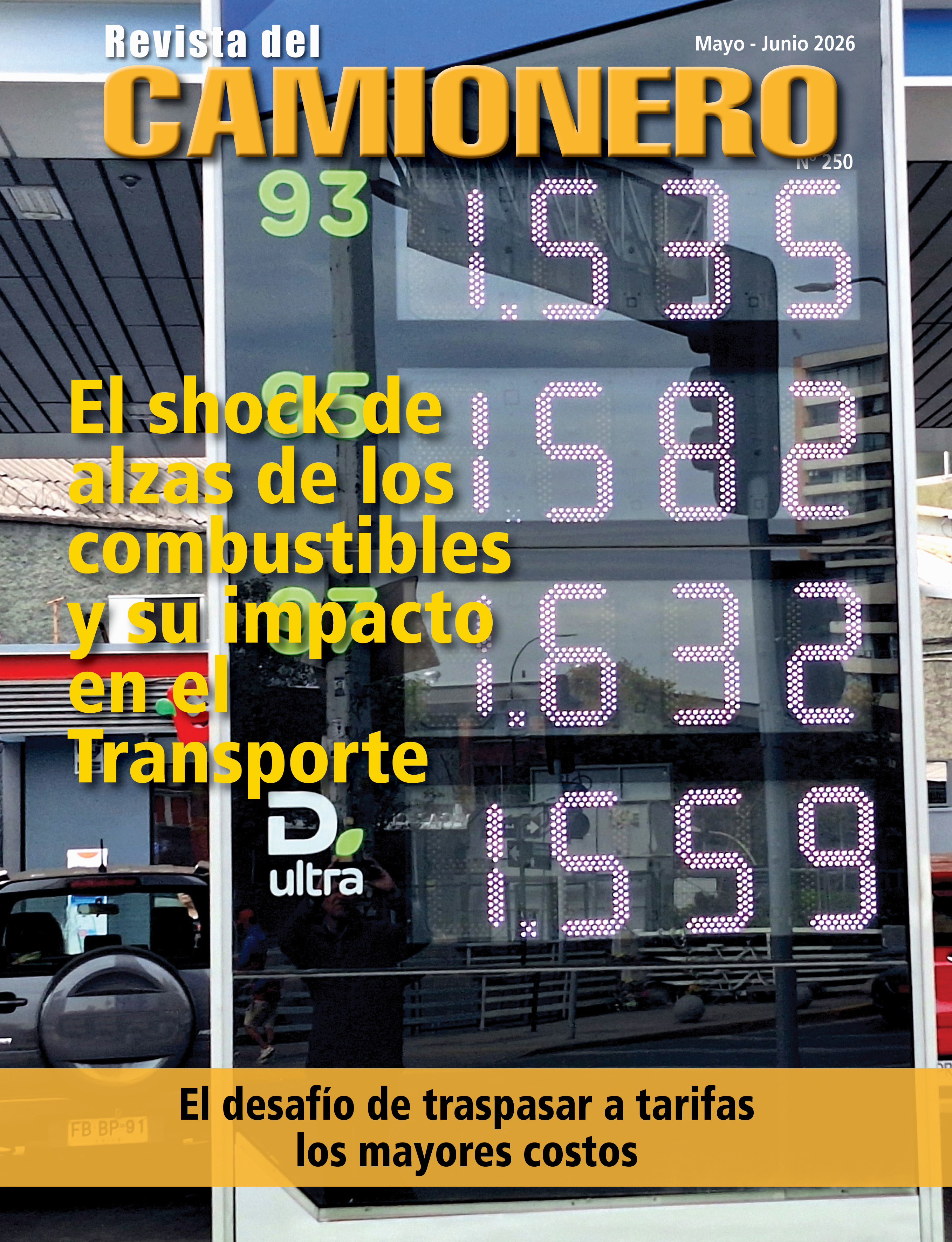 Mayo - Junio 2026